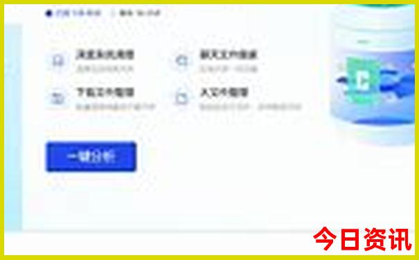 乘火车去西藏旅游攻略