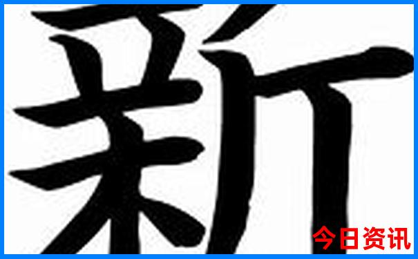 老年人北京旅游攻略