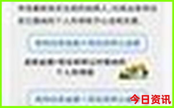 旅游哪里好玩相关