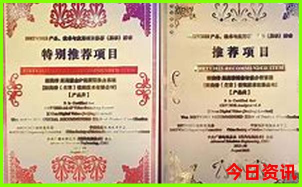 全国最热城市排行榜