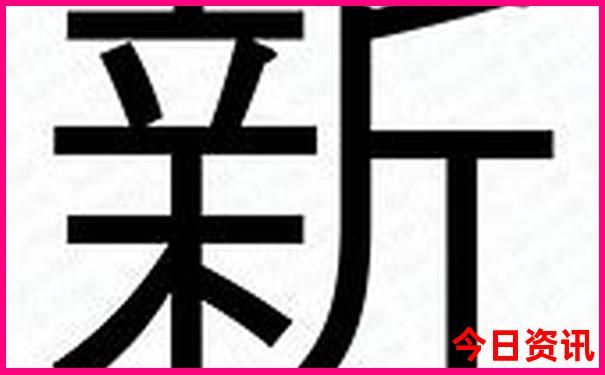 海拉尔周边旅游景点推荐